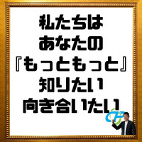 画像239