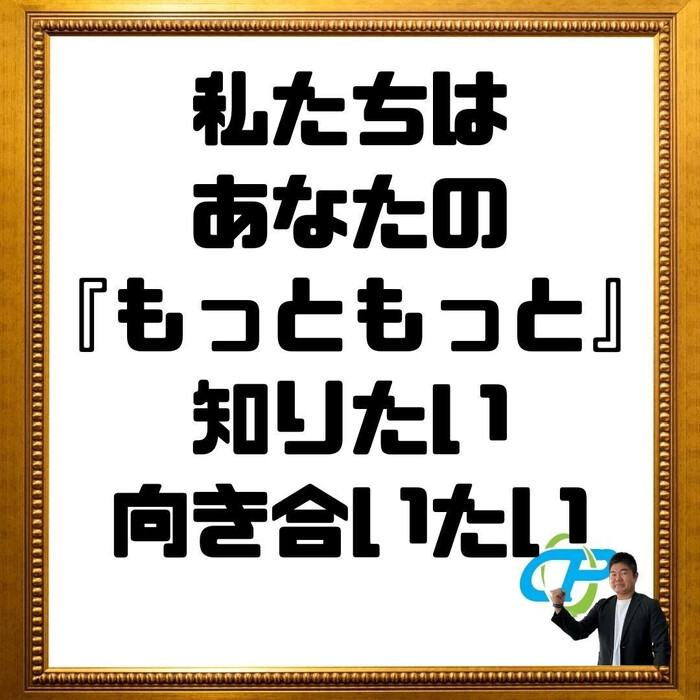 画像239