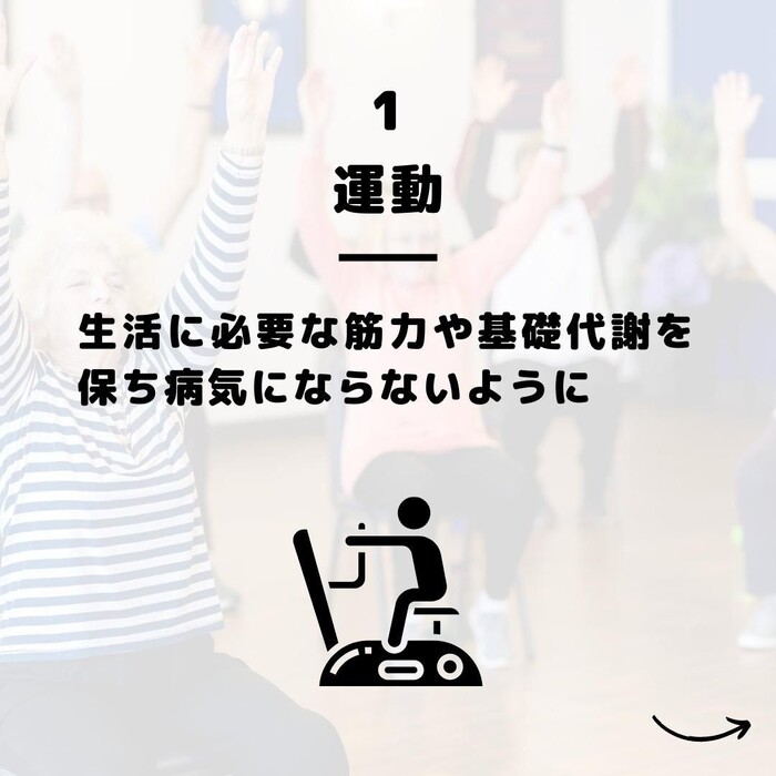 画像248