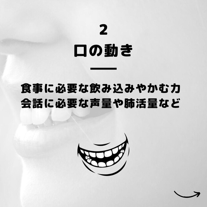 画像249