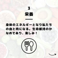 画像250