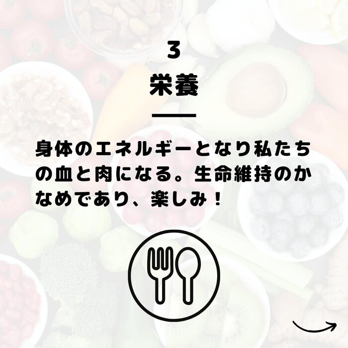 画像250