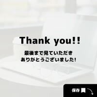 画像252
