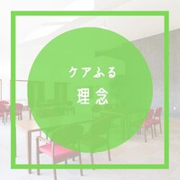 画像256