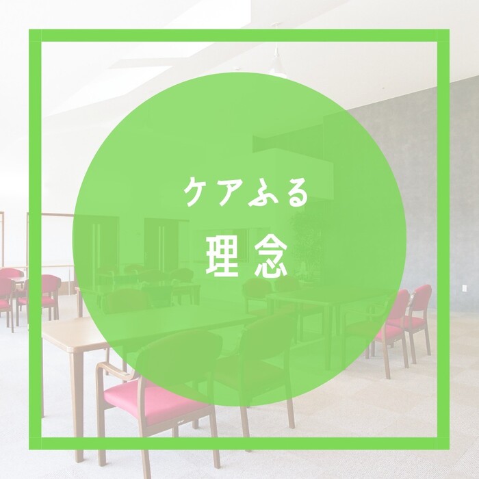 画像256