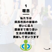 画像257