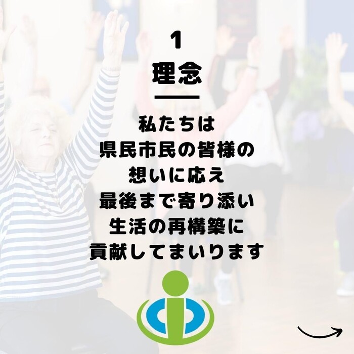 画像257