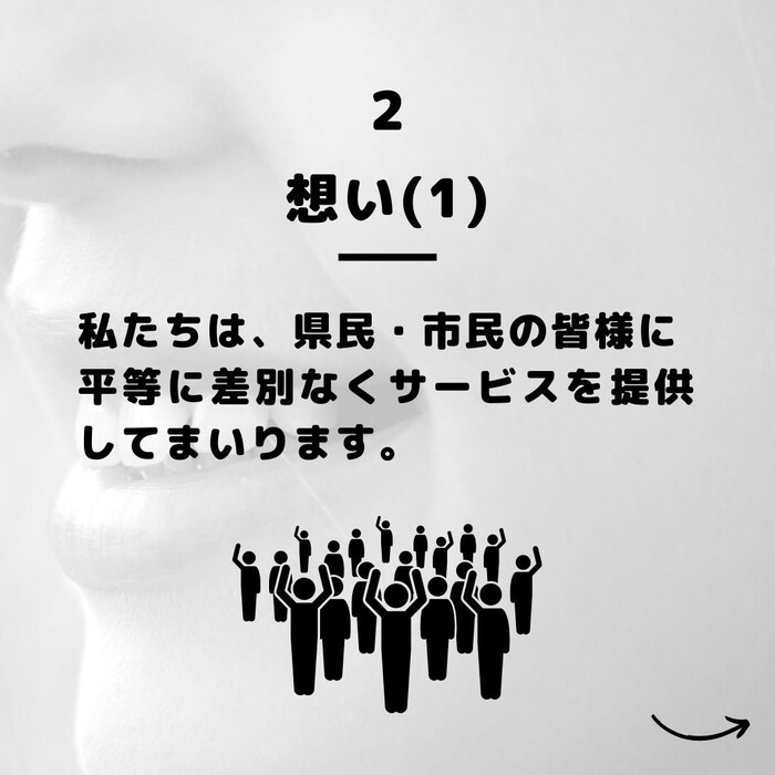画像258