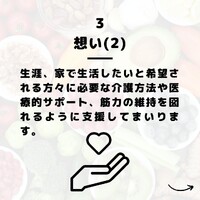画像259
