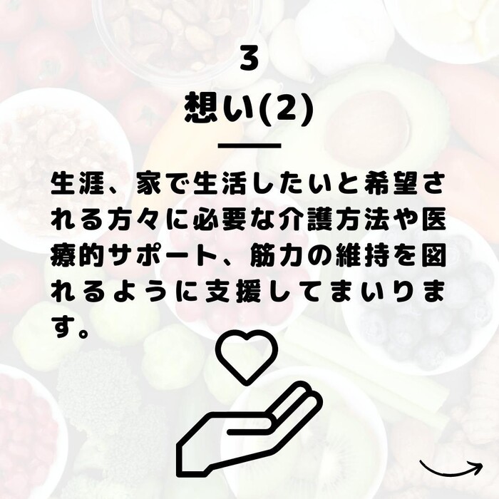 画像259