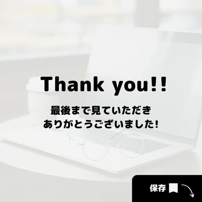 画像262