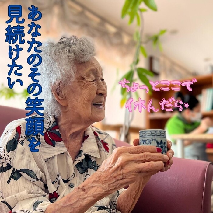 画像264