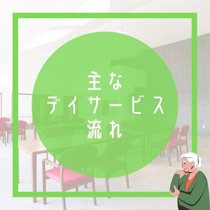 画像280