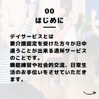 画像281