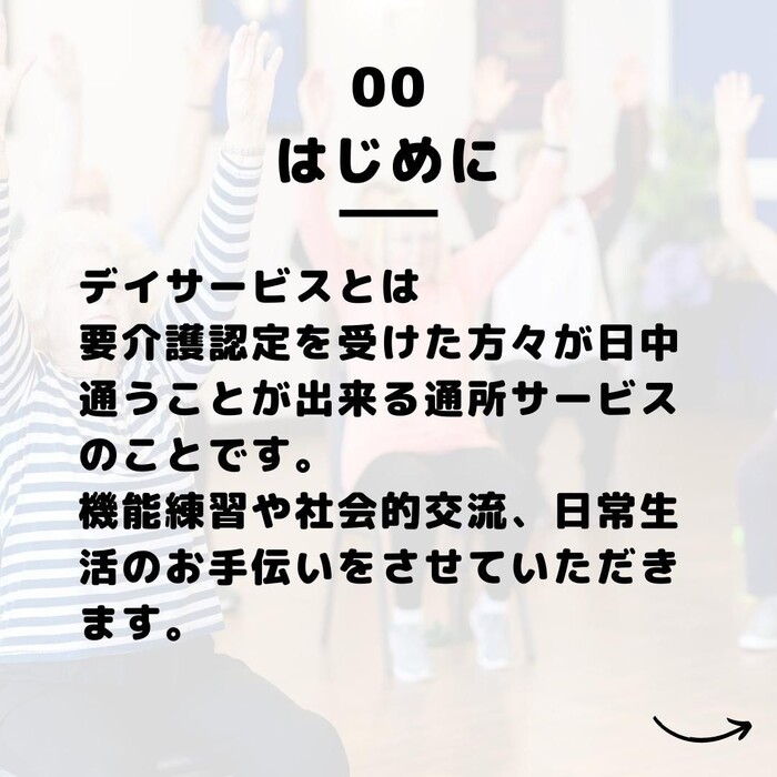 画像281