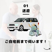 画像282