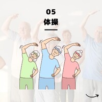 画像286