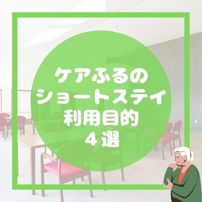 画像294