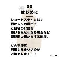画像295