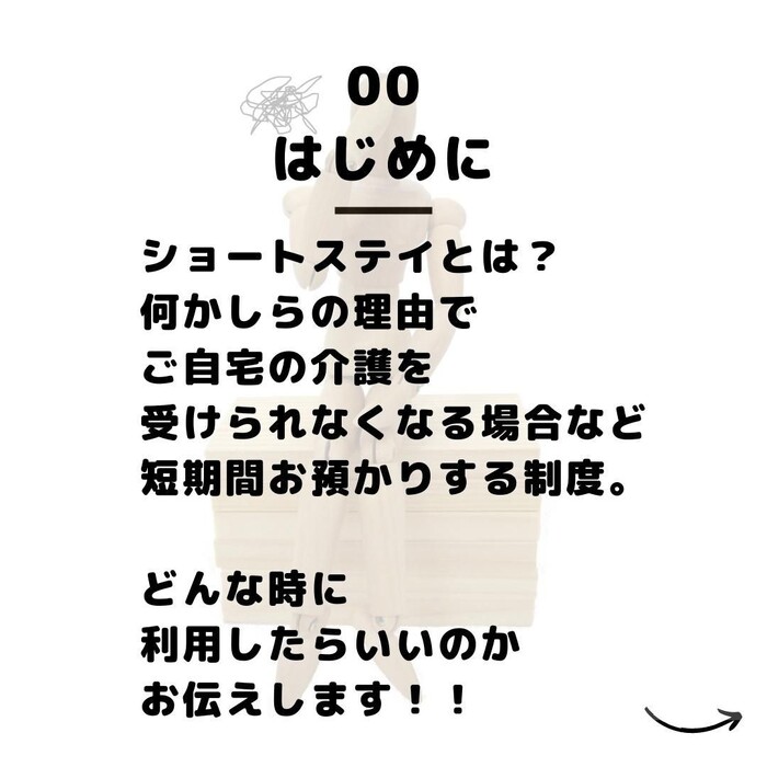 画像295