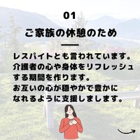 画像296