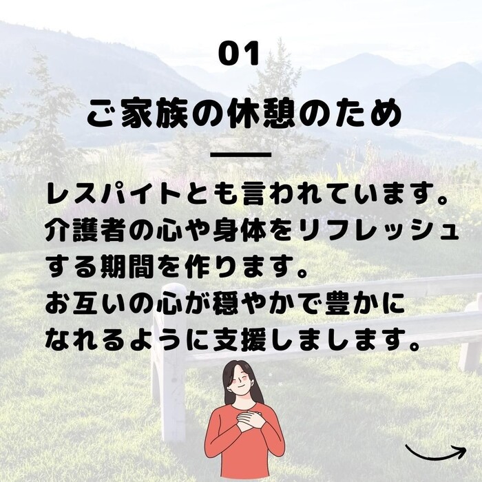 画像296