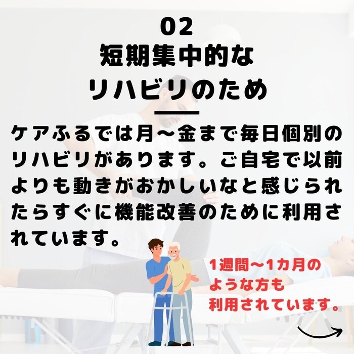 画像297