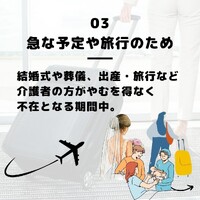 画像298
