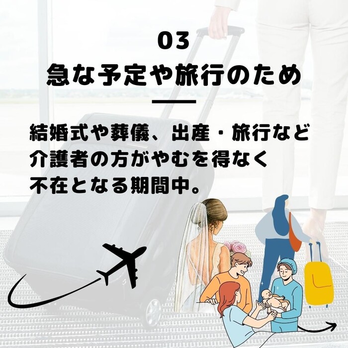 画像298