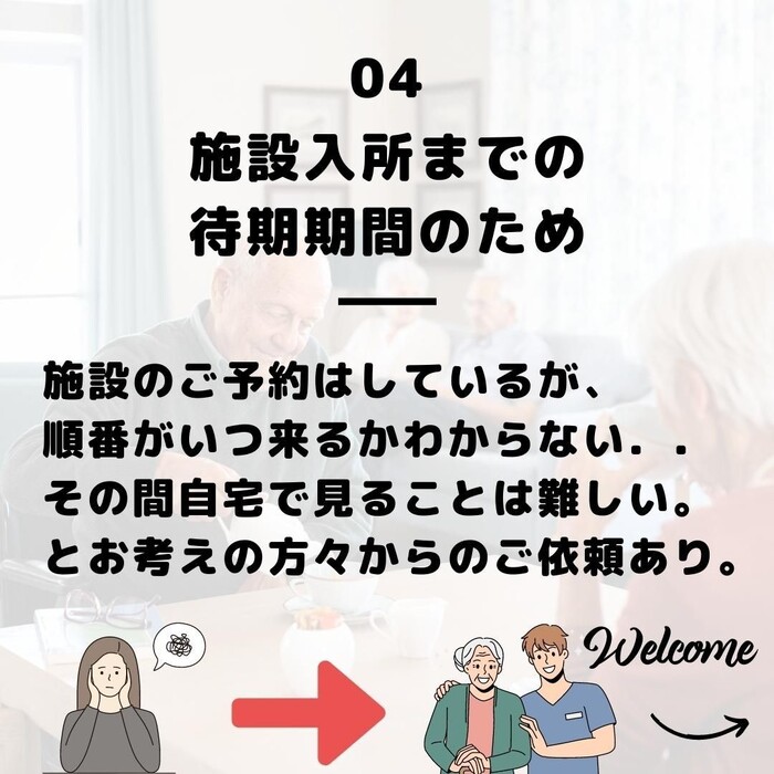 画像299