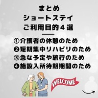 画像300