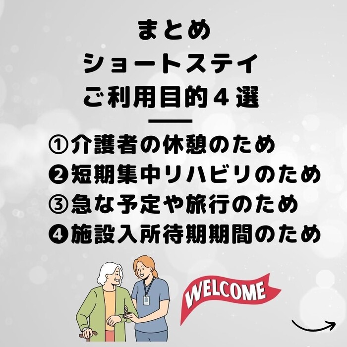 画像300