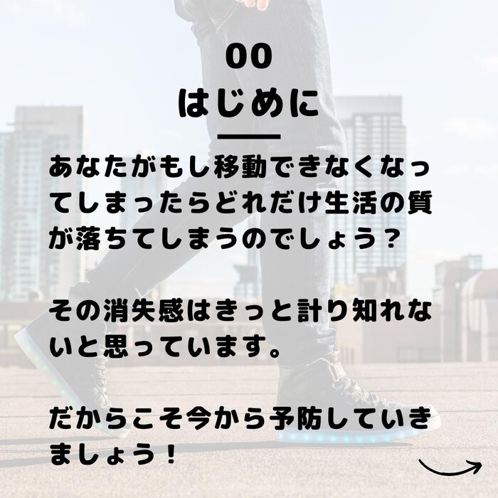 画像307