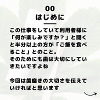 画像319