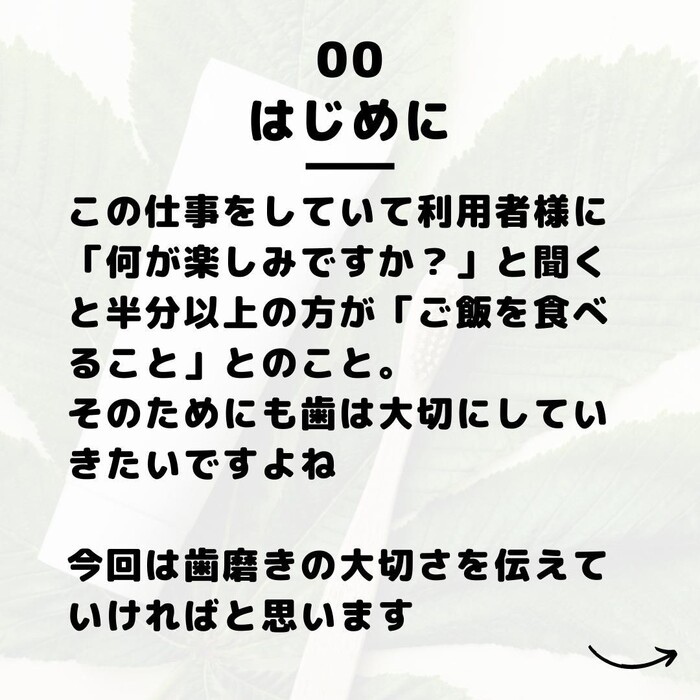画像319