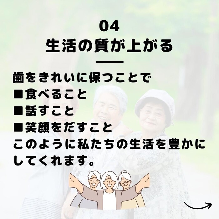 画像323