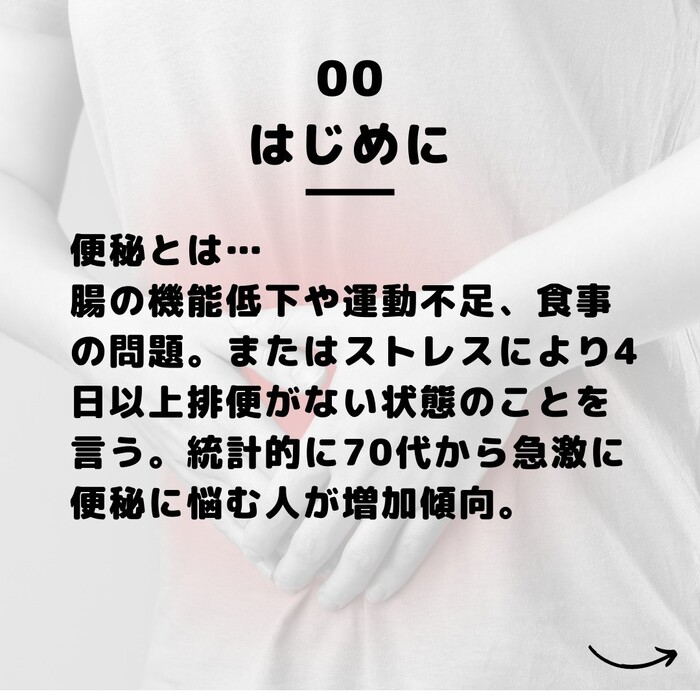 画像357