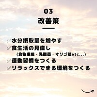画像360