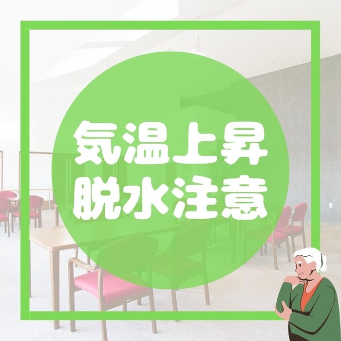 画像366