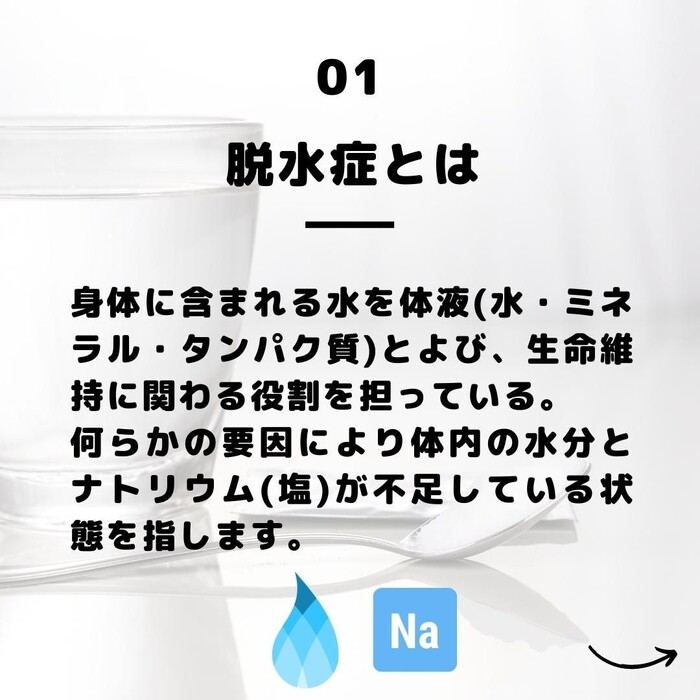 画像367