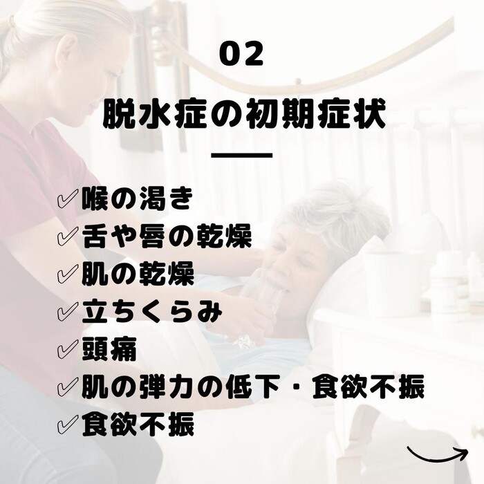 画像368