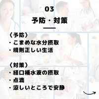 画像370