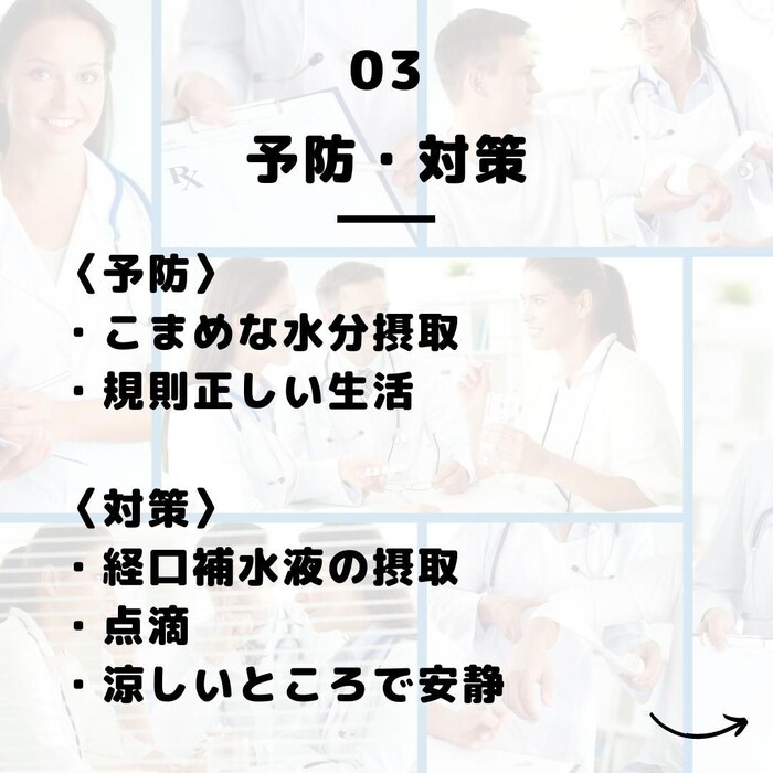 画像370