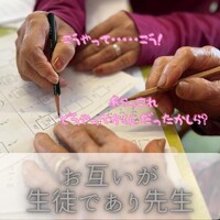 画像387