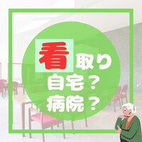 画像390