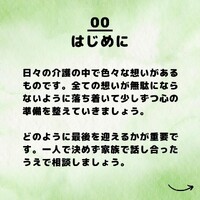 画像391