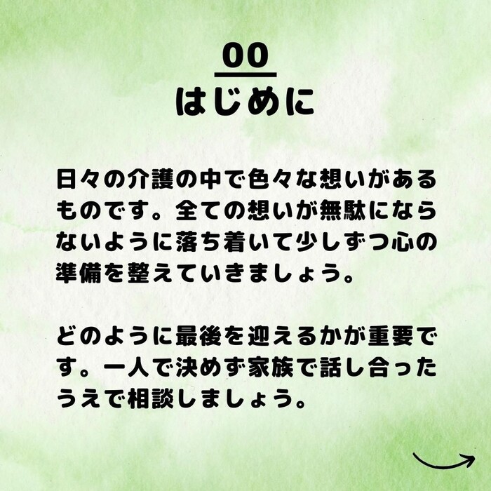 画像391