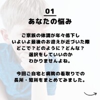 画像392