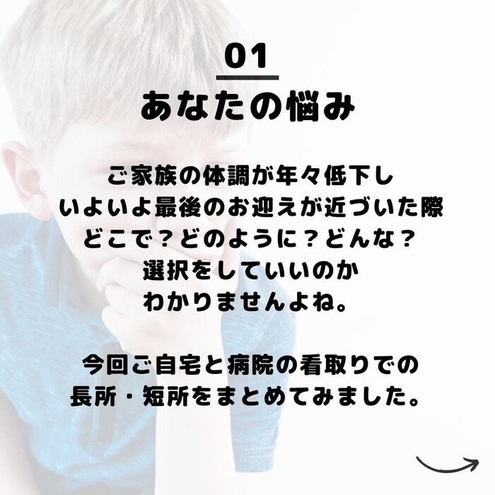 画像392