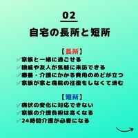 画像393